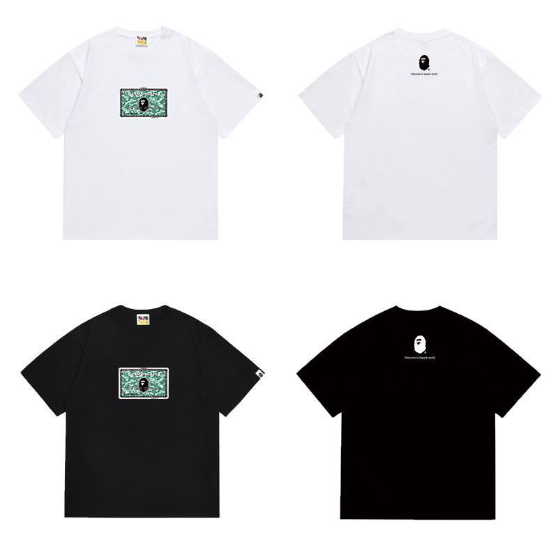 BAPE Shirt 1099