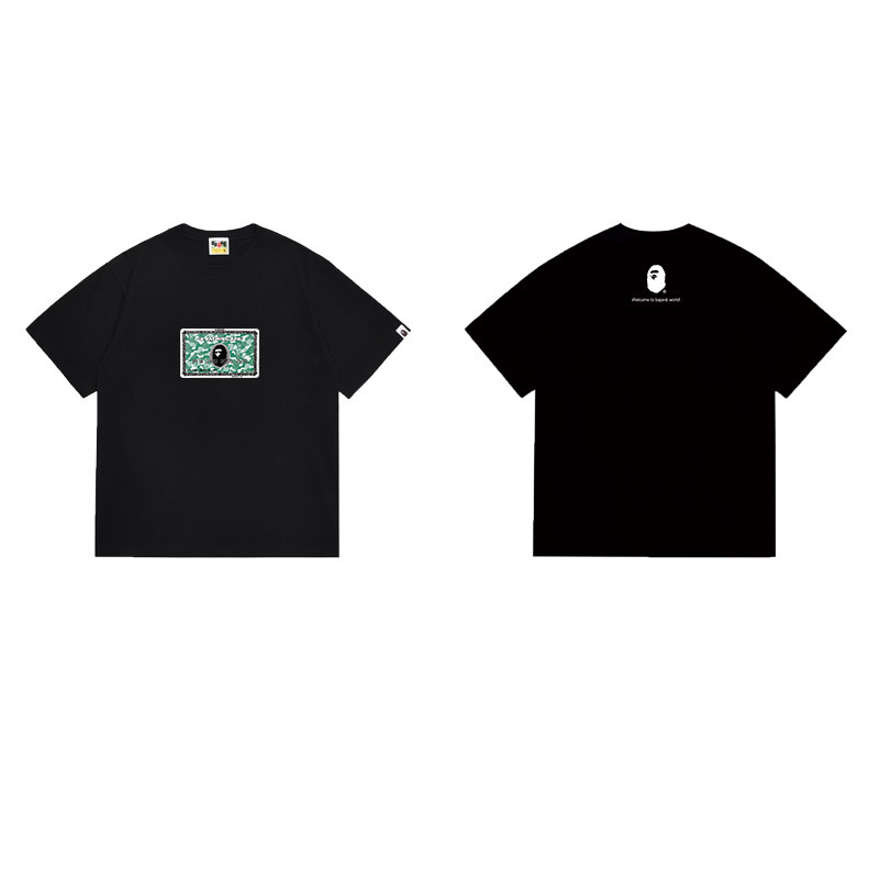 BAPE Shirt 1099