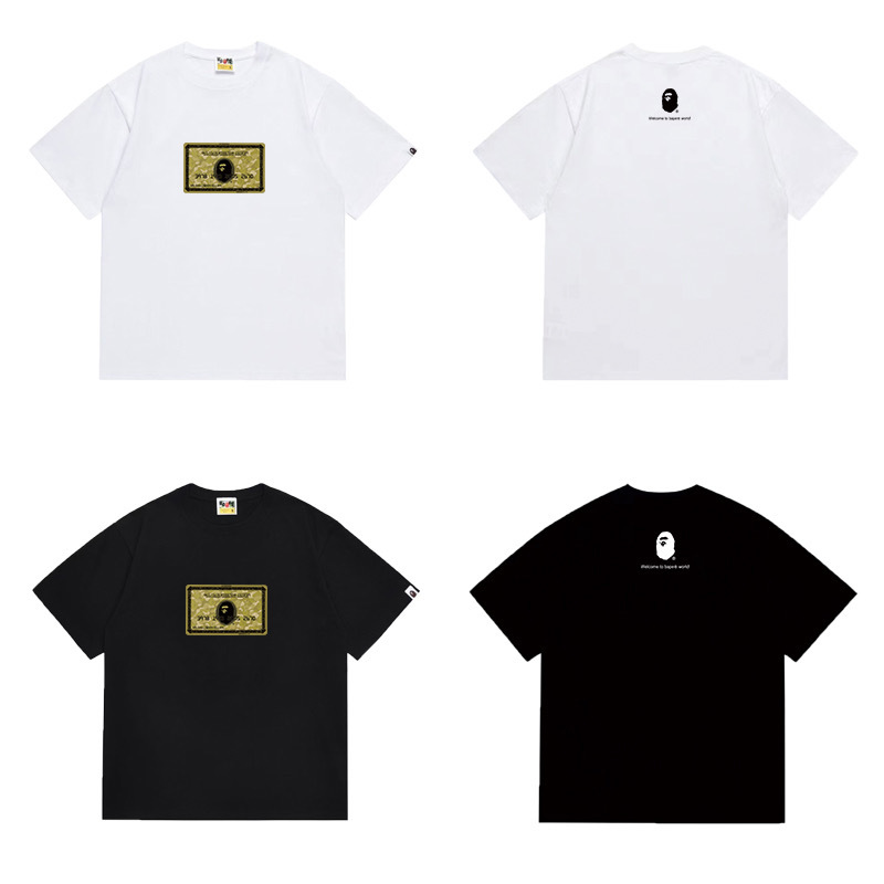 BAPE Shirt 1099