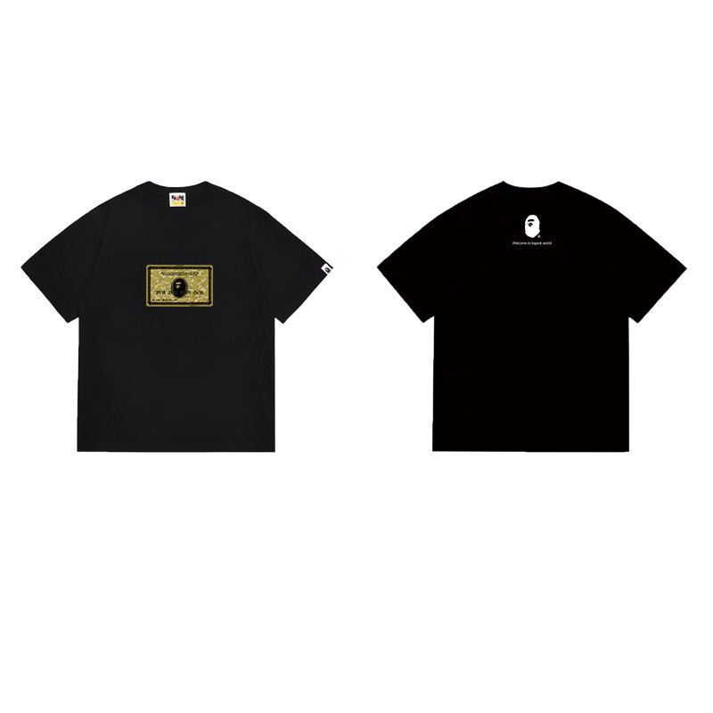 BAPE Shirt 1099