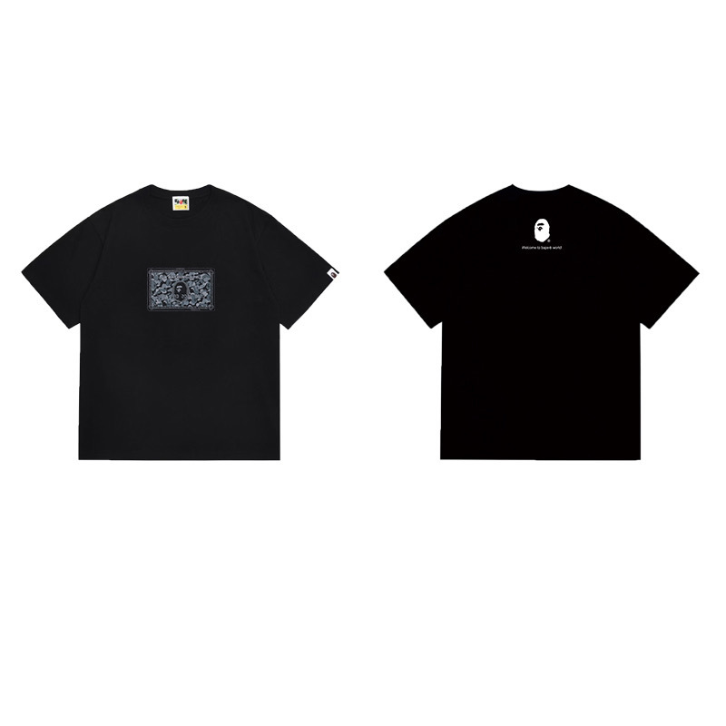 BAPE Shirt 1099