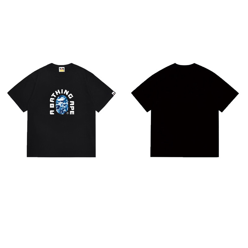 BAPE Shirt 1100