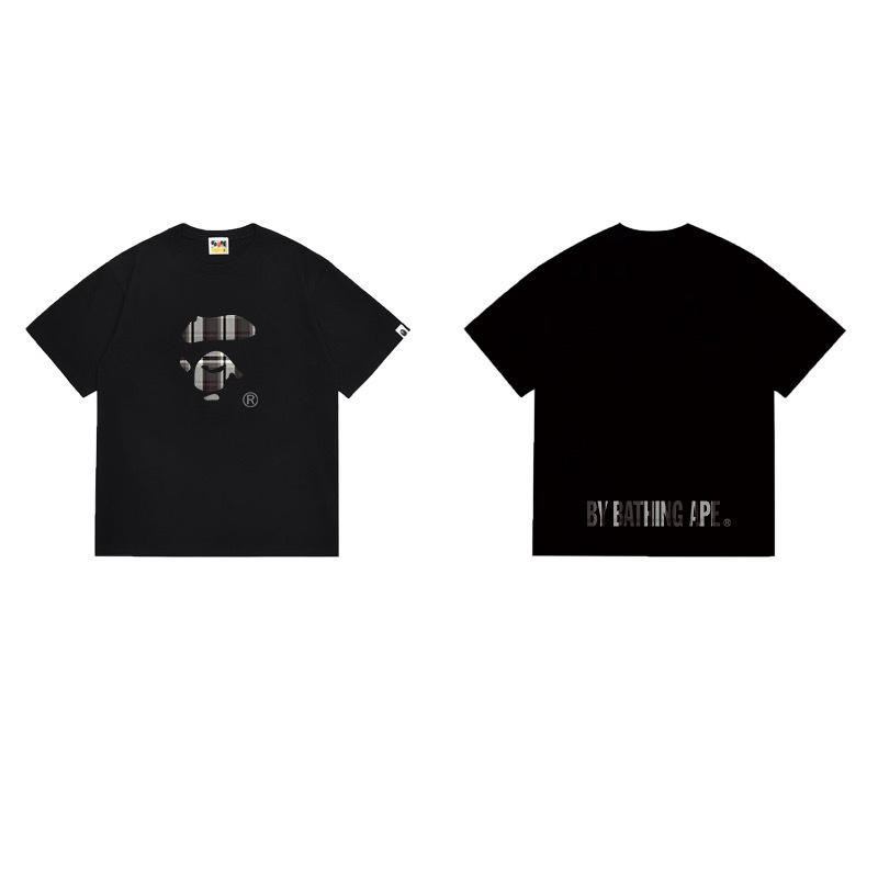 BAPE Shirt 1103