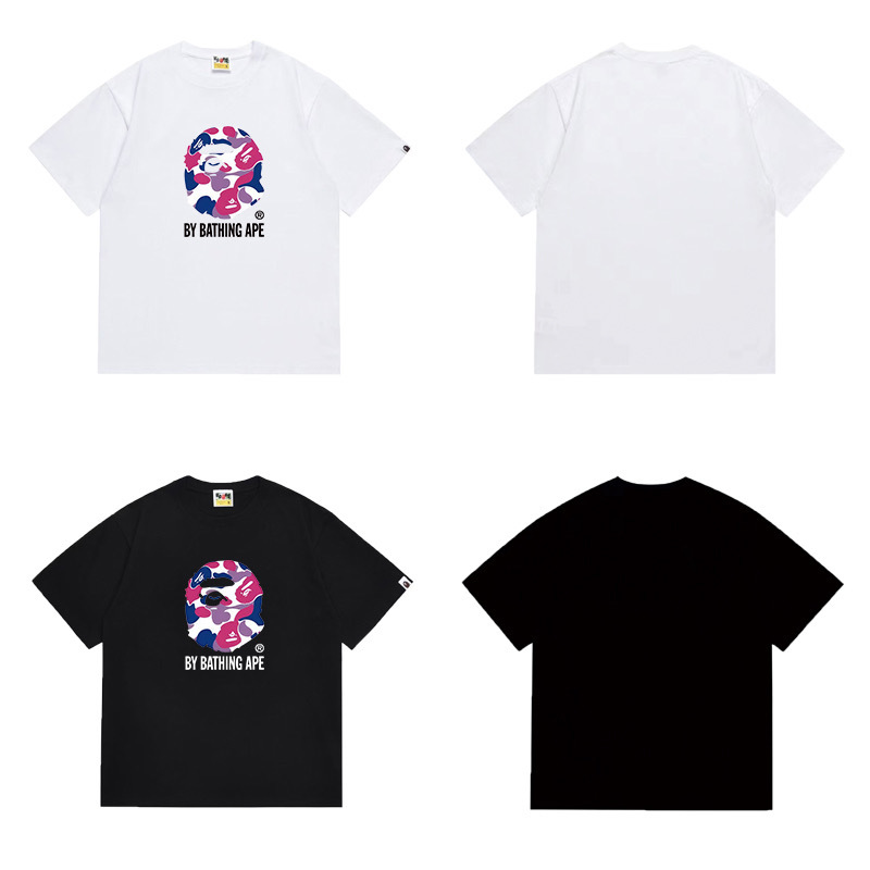 BAPE Shirt 1104