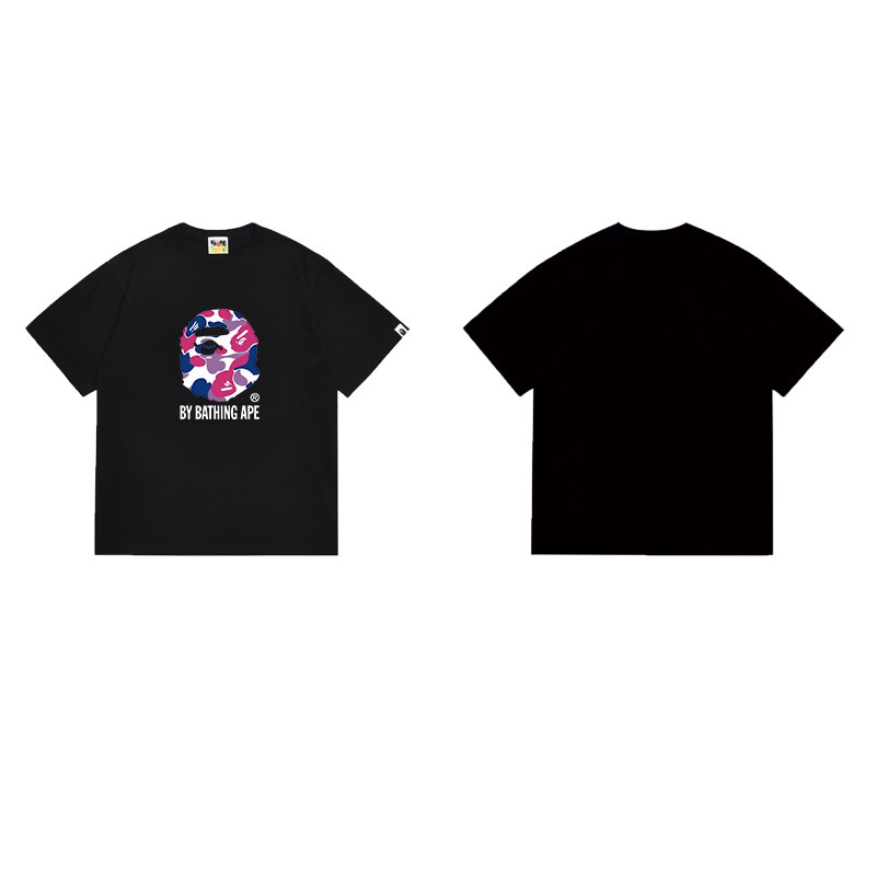 BAPE Shirt 1104