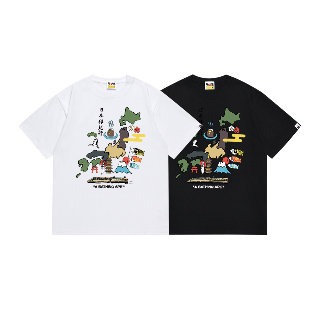 BAPE Shirt 128