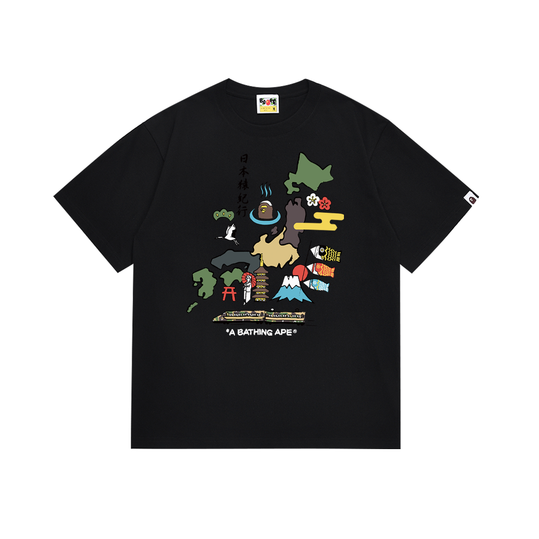BAPE Shirt 128