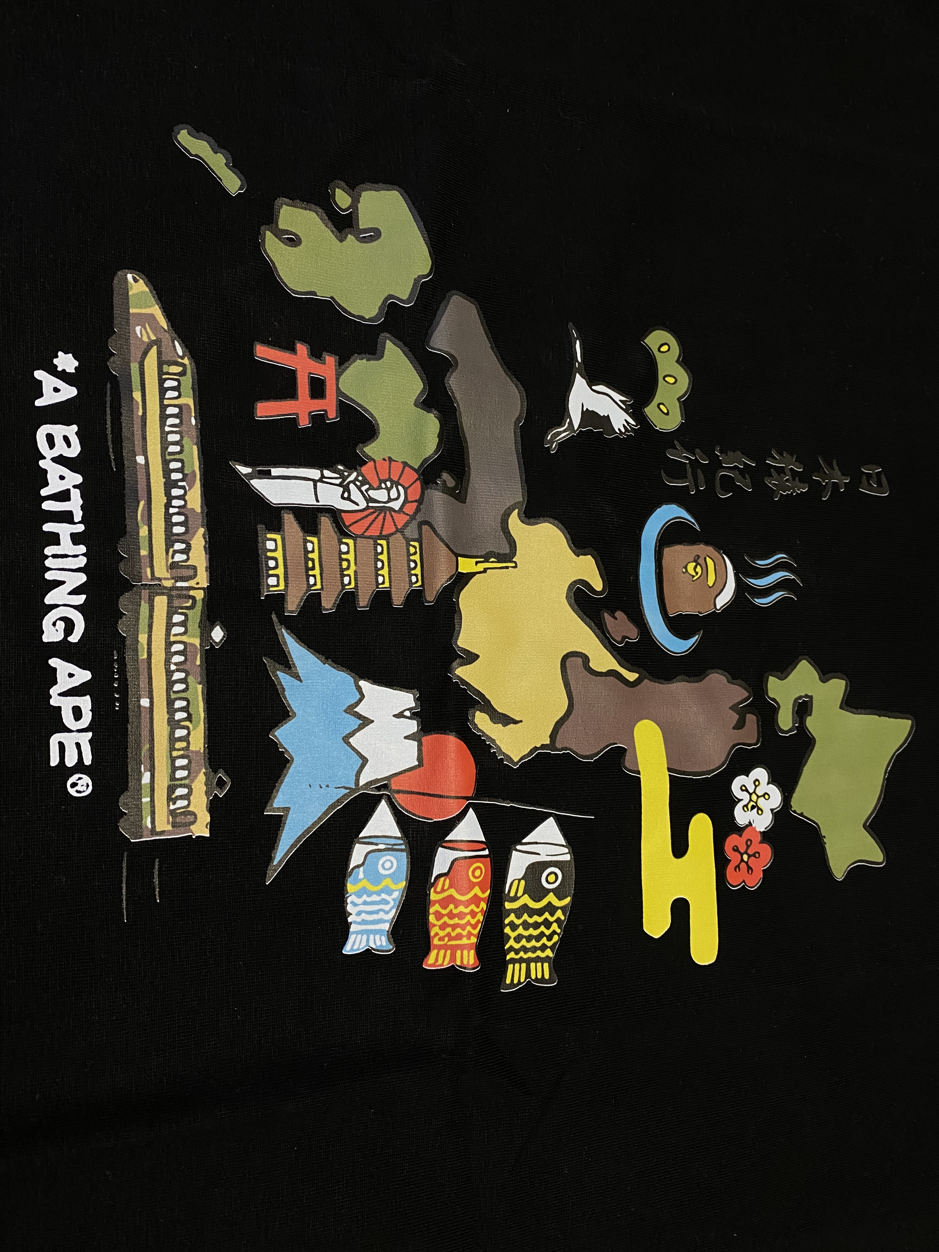BAPE Shirt 128