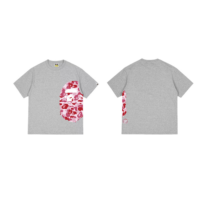 BAPE Shirt 1311