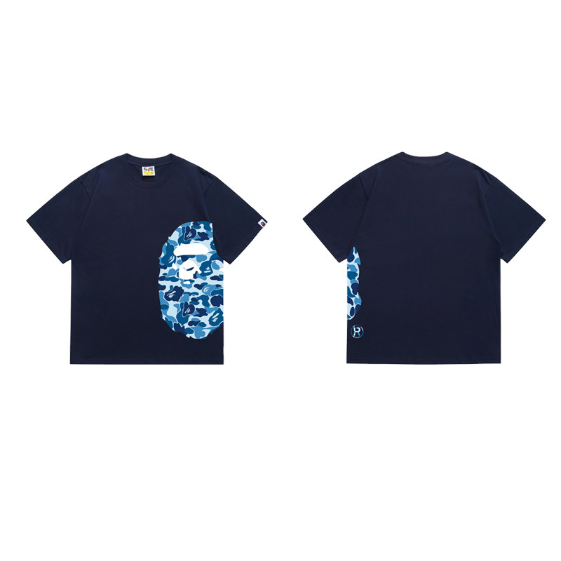 BAPE Shirt 1312