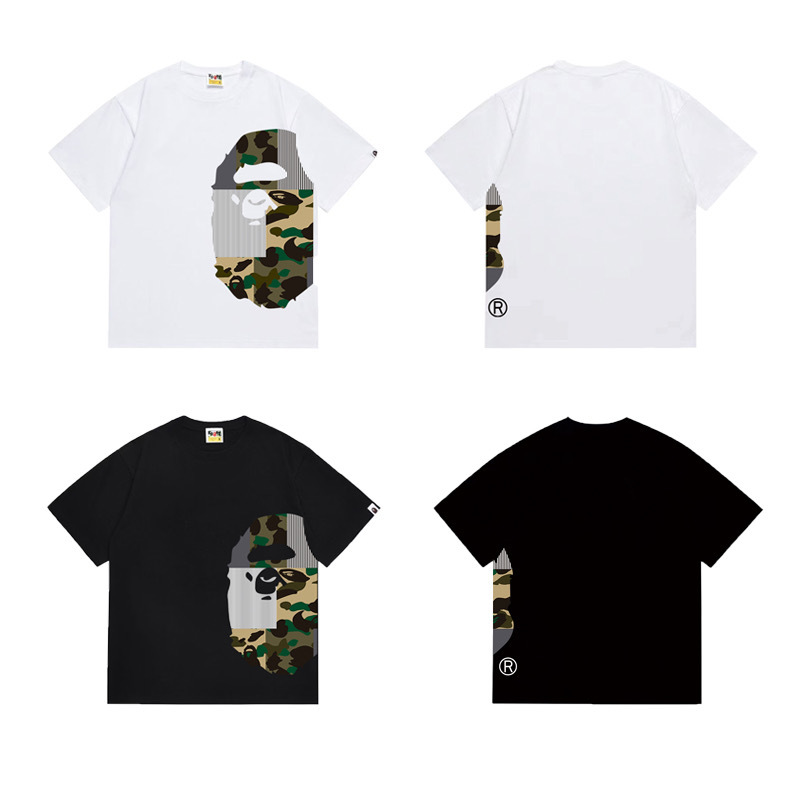 BAPE Shirt 1314