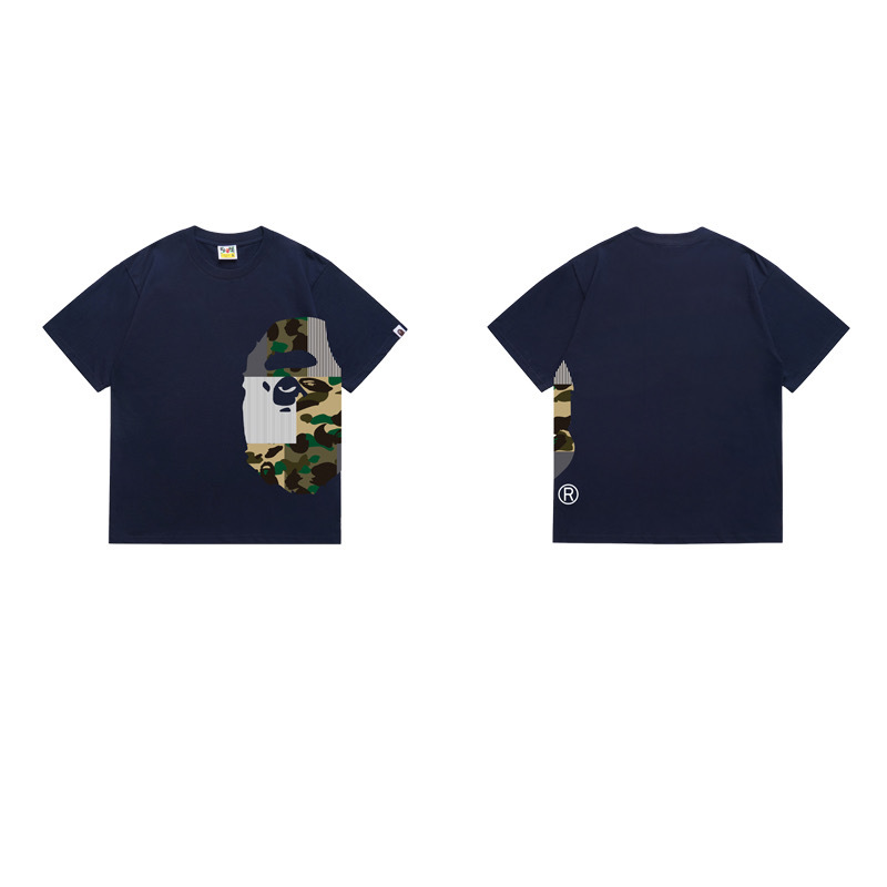 BAPE Shirt 1314