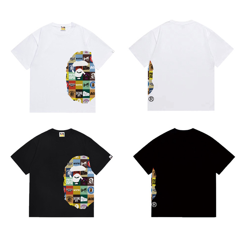 BAPE Shirt 1317