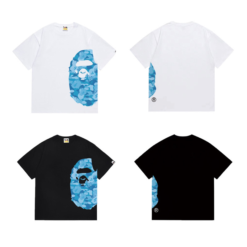 BAPE Shirt 1323