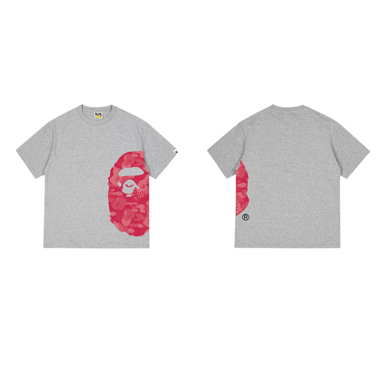 BAPE Shirt 1324