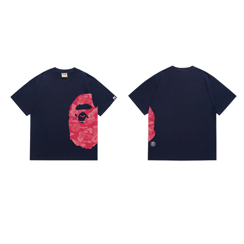 BAPE Shirt 1324