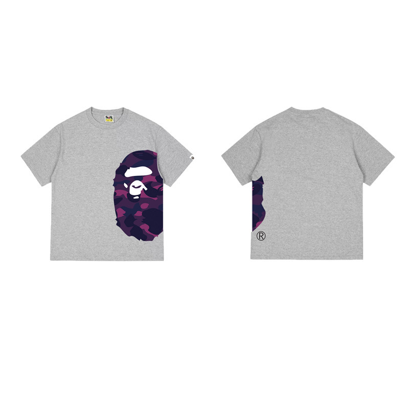 BAPE Shirt 1325