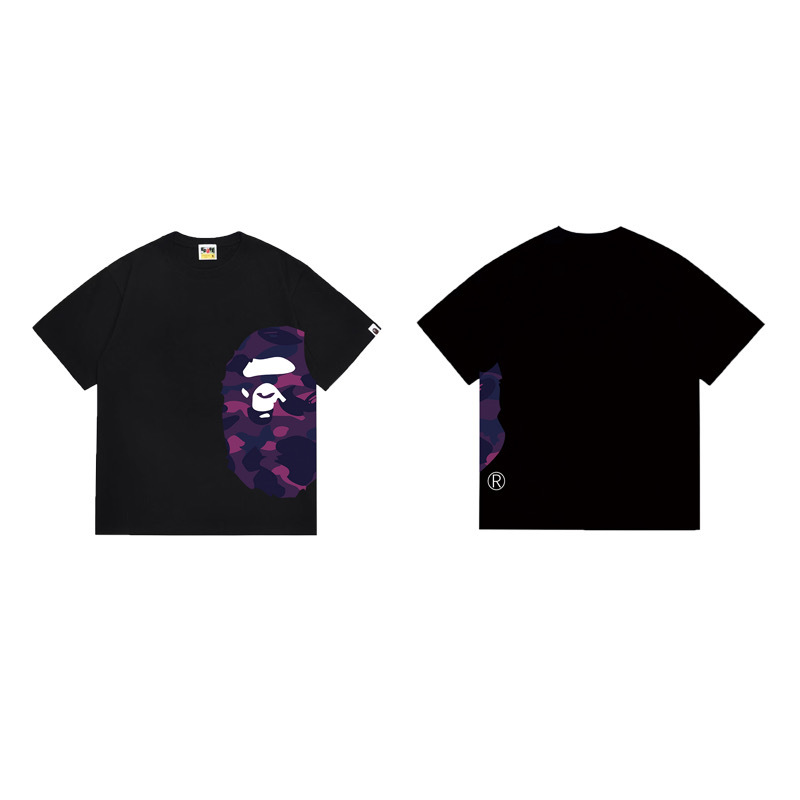 BAPE Shirt 1325