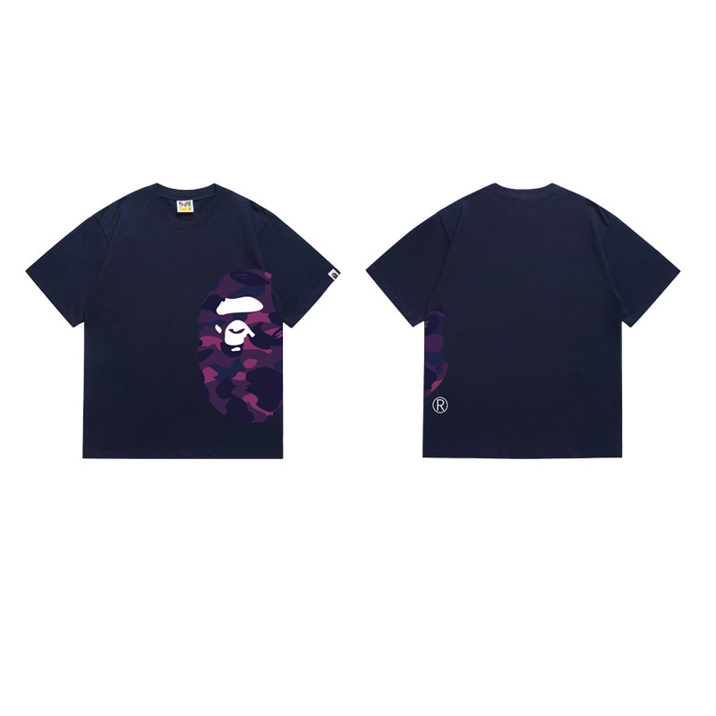 BAPE Shirt 1326