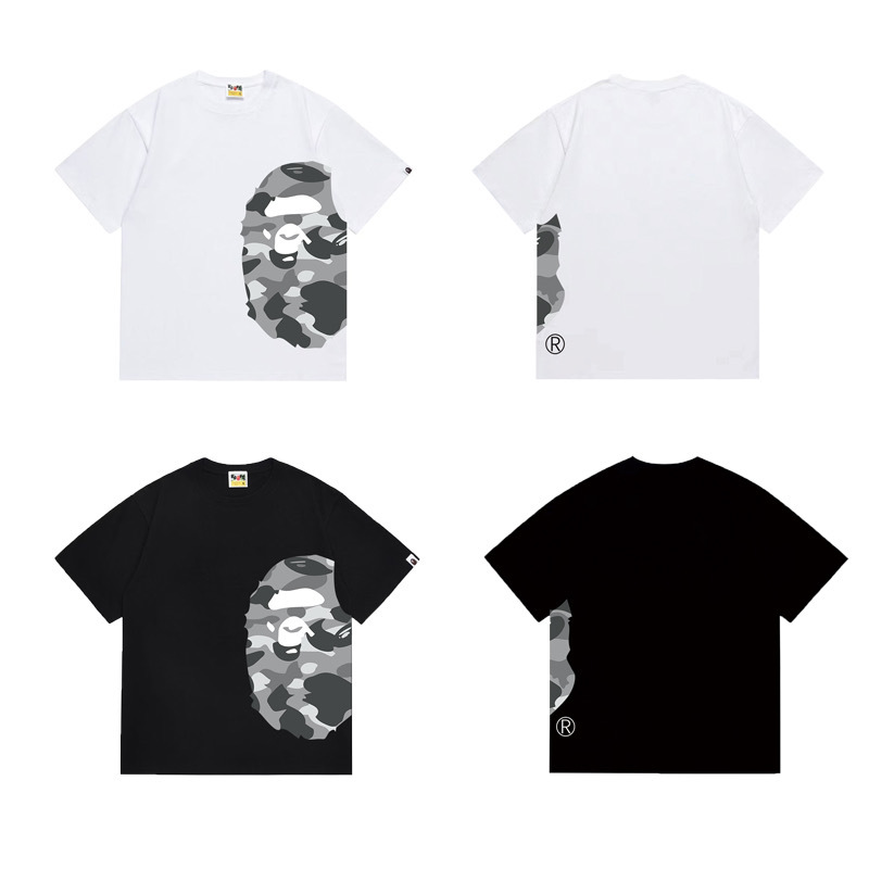BAPE Shirt 1328