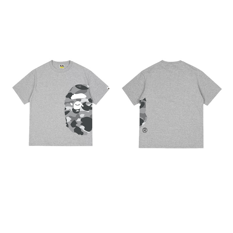 BAPE Shirt 1328