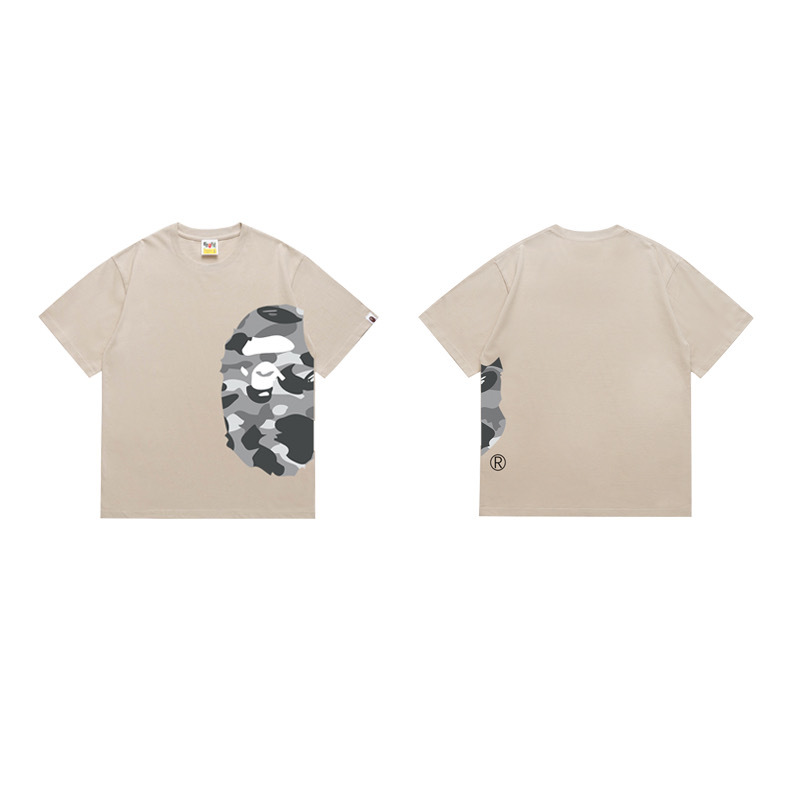 BAPE Shirt 1328