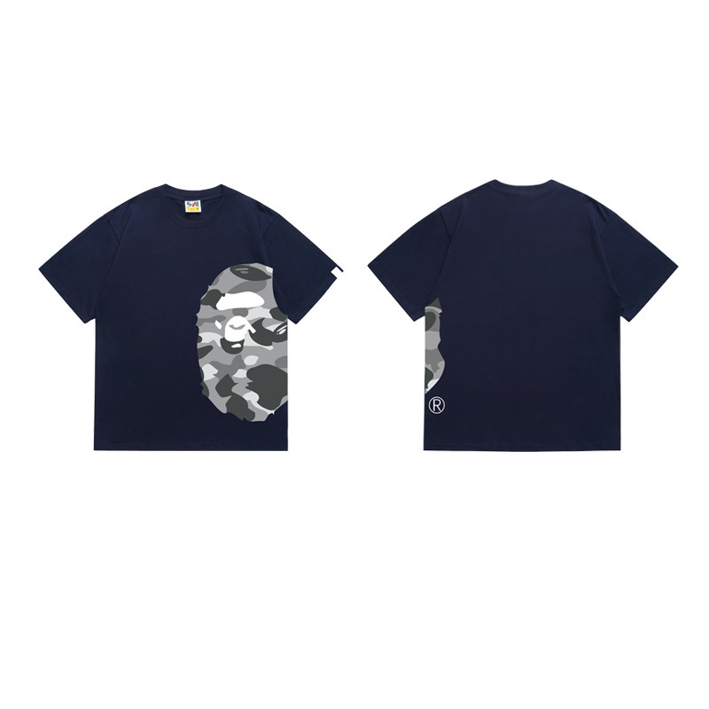 BAPE Shirt 1328