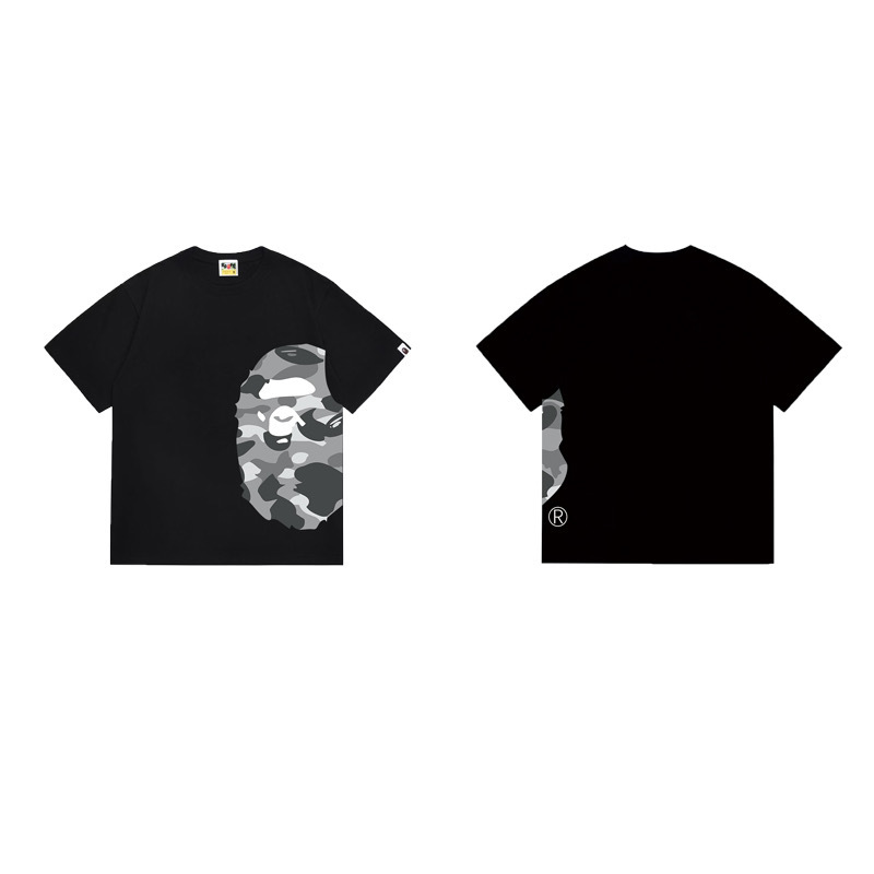 BAPE Shirt 1328