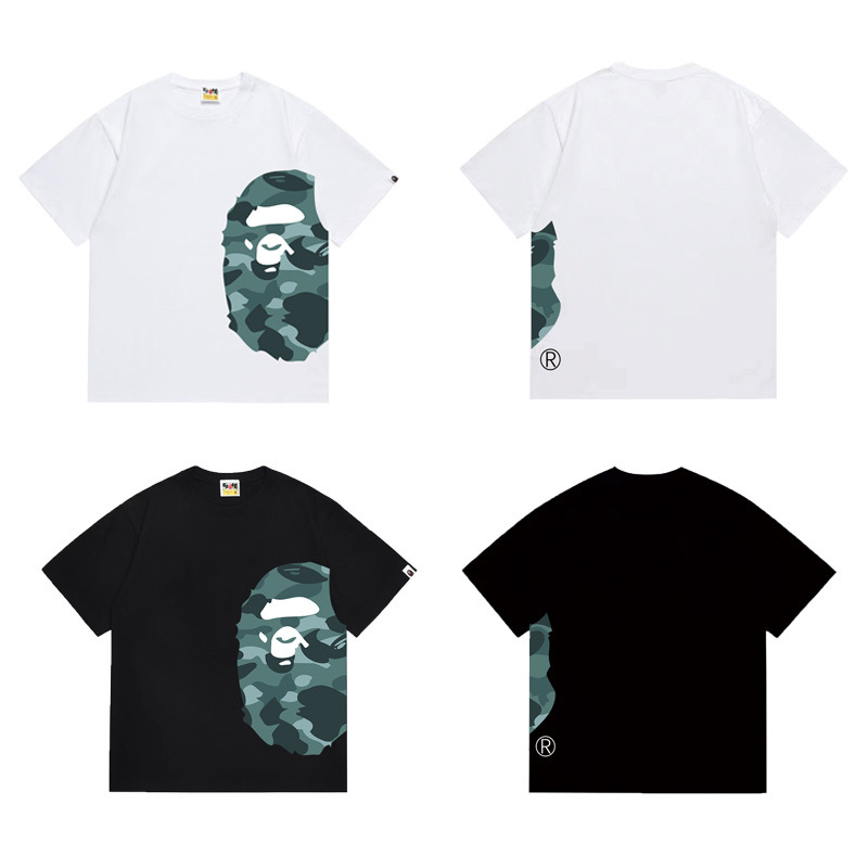 BAPE Shirt 1329