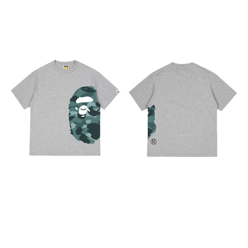 BAPE Shirt 1329