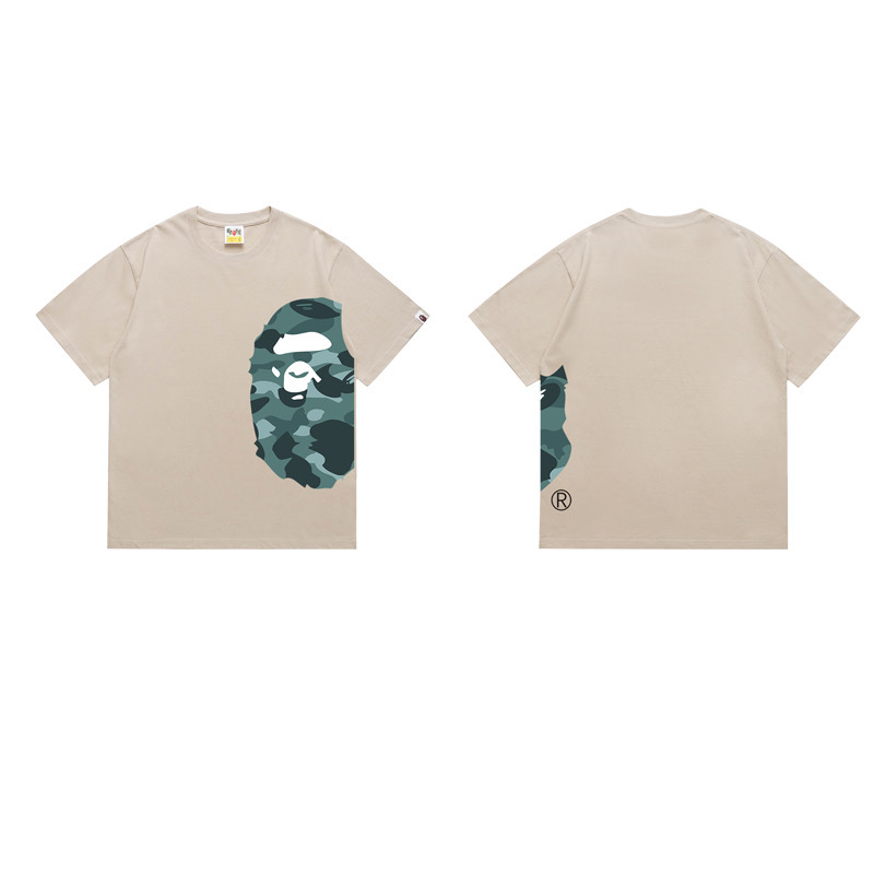 BAPE Shirt 1329