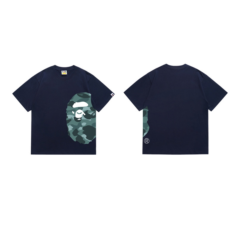 BAPE Shirt 1329