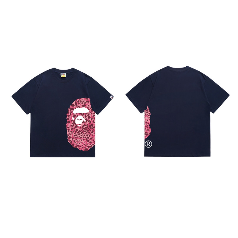 BAPE Shirt 1331