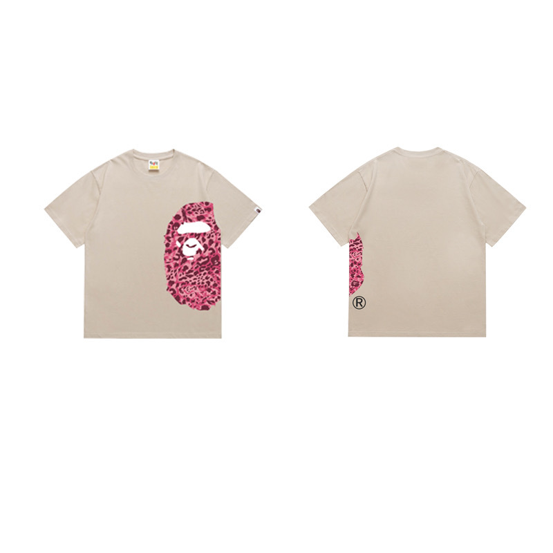 BAPE Shirt 1331