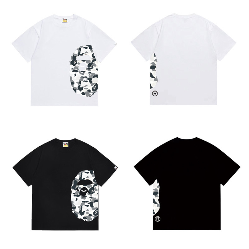 BAPE Shirt 1332