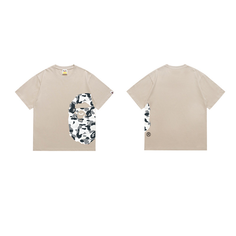 BAPE Shirt 1332