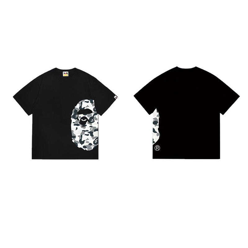 BAPE Shirt 1332