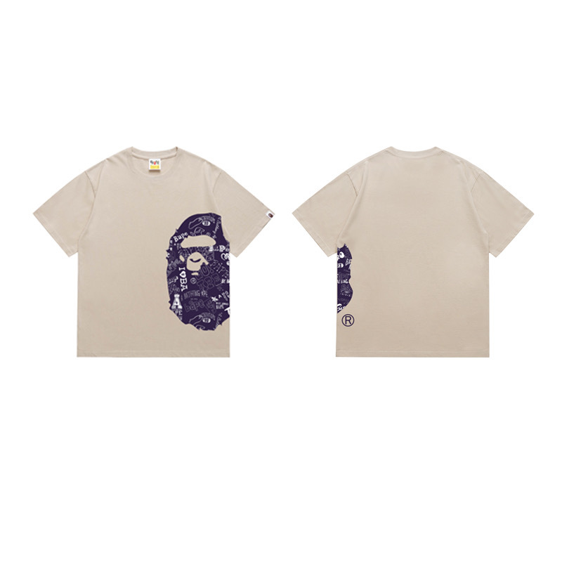 BAPE Shirt 1335