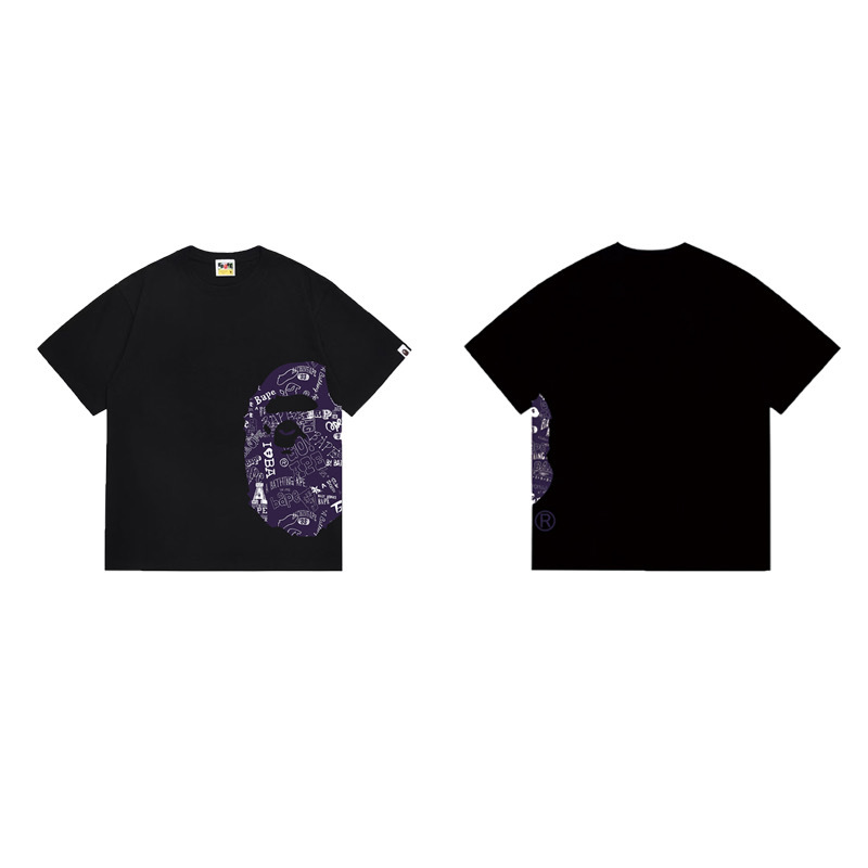 BAPE Shirt 1335