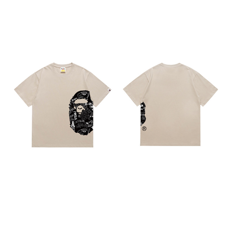 BAPE Shirt 1336
