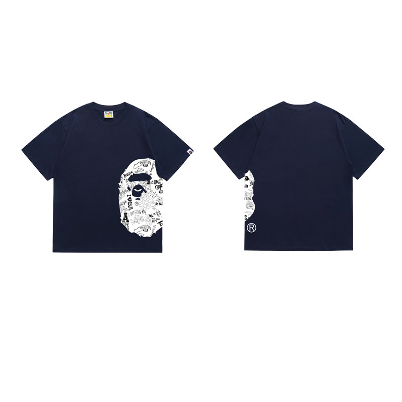 BAPE Shirt 1336