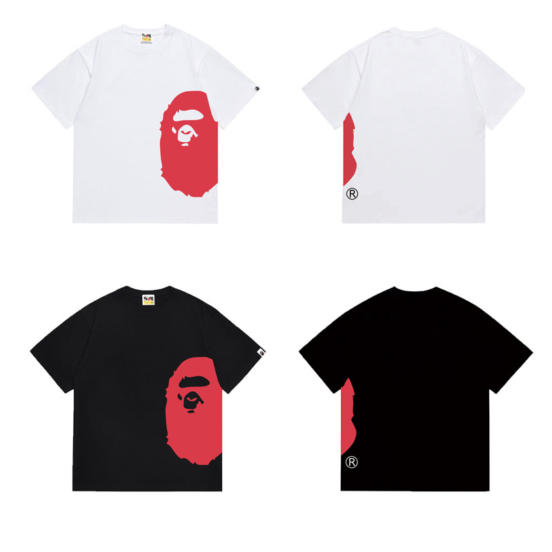 BAPE Shirt 1337