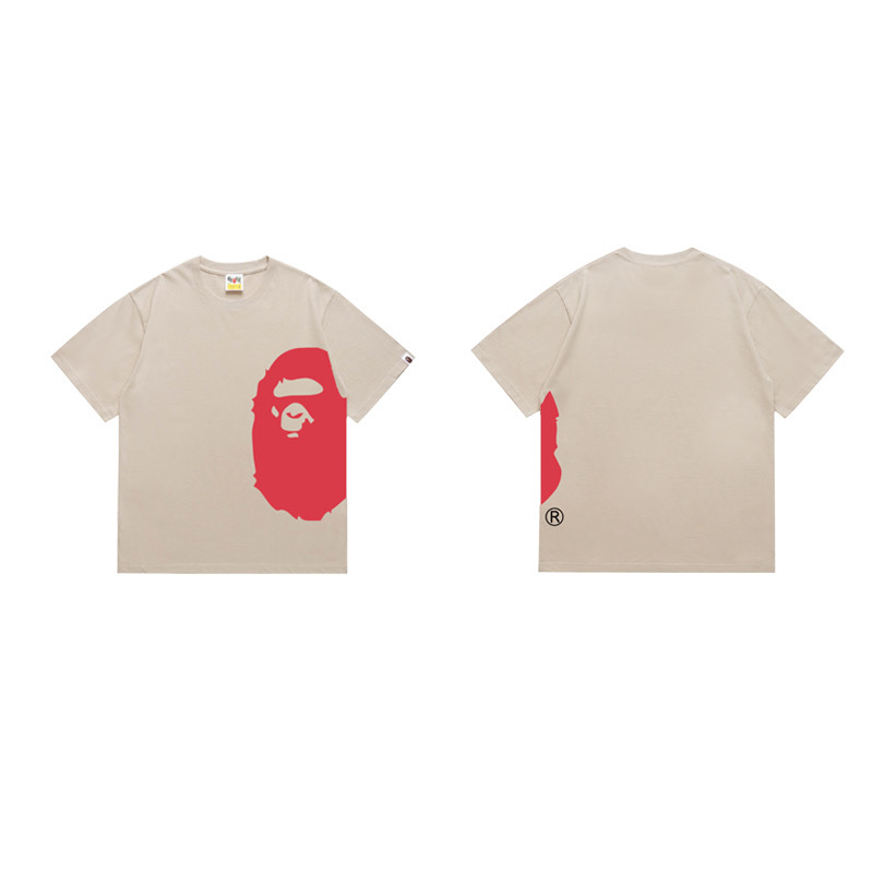 BAPE Shirt 1337