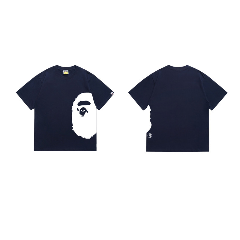 BAPE Shirt 1338