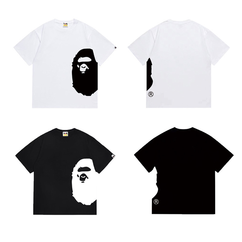 BAPE Shirt 1338