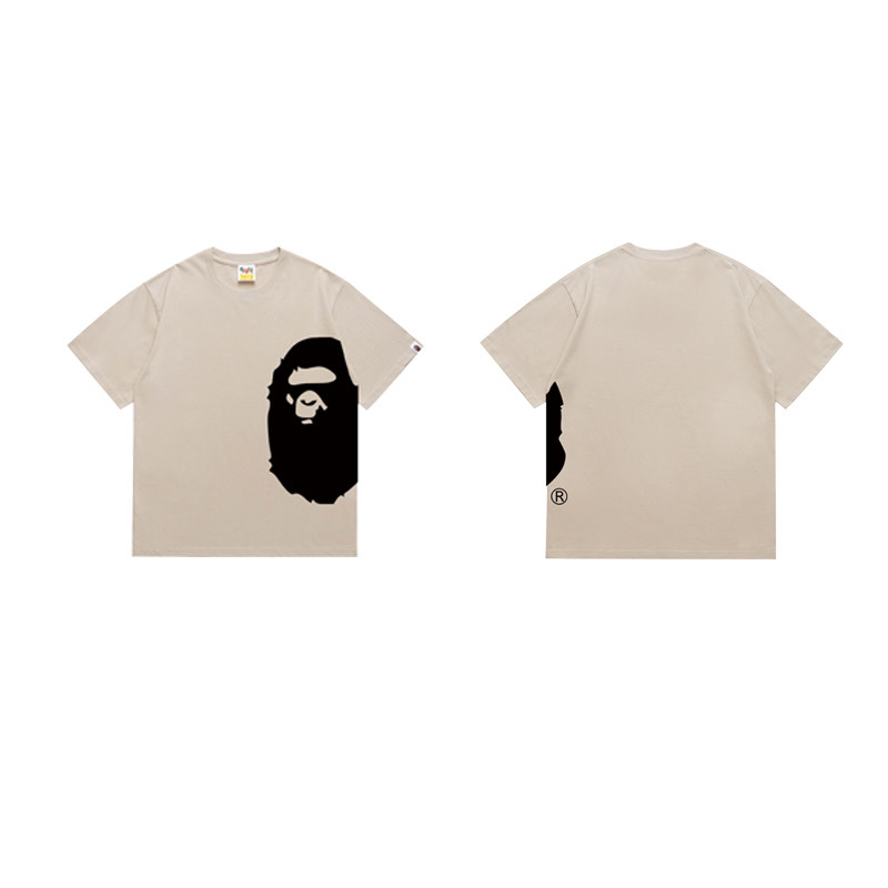 BAPE Shirt 1338