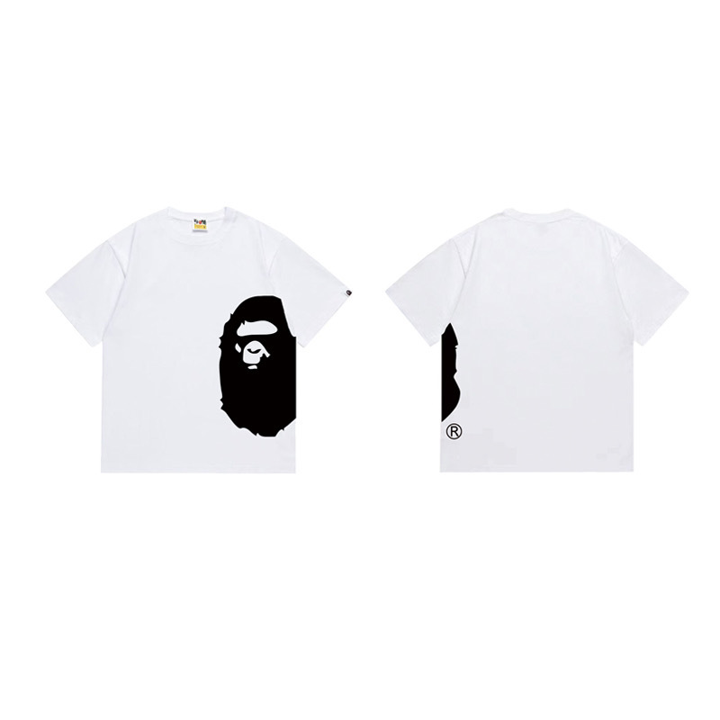 BAPE Shirt 1338
