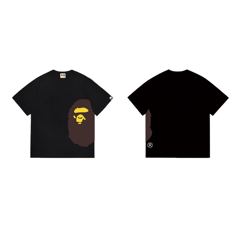 BAPE Shirt 1339