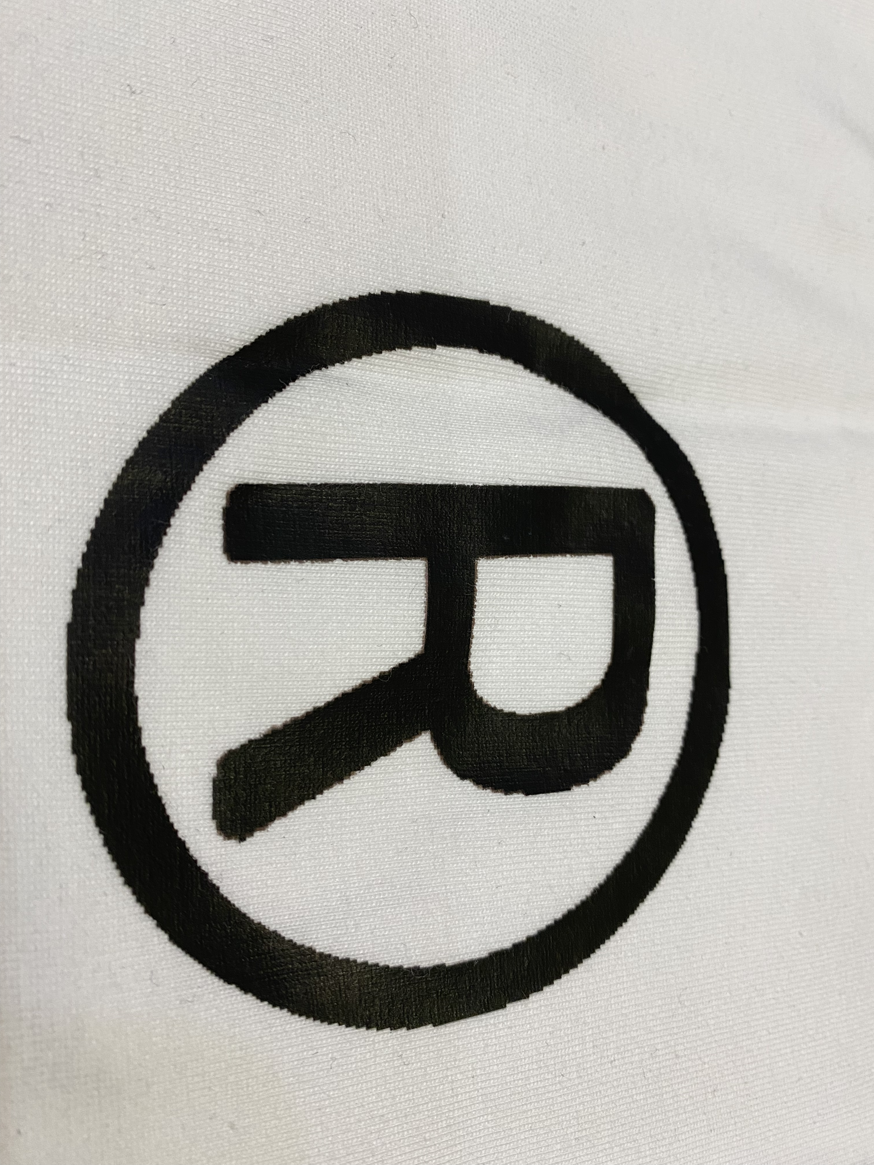 BAPE Shirt 138