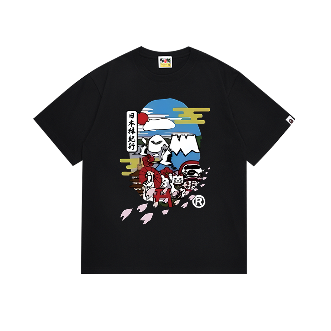 BAPE Shirt 165
